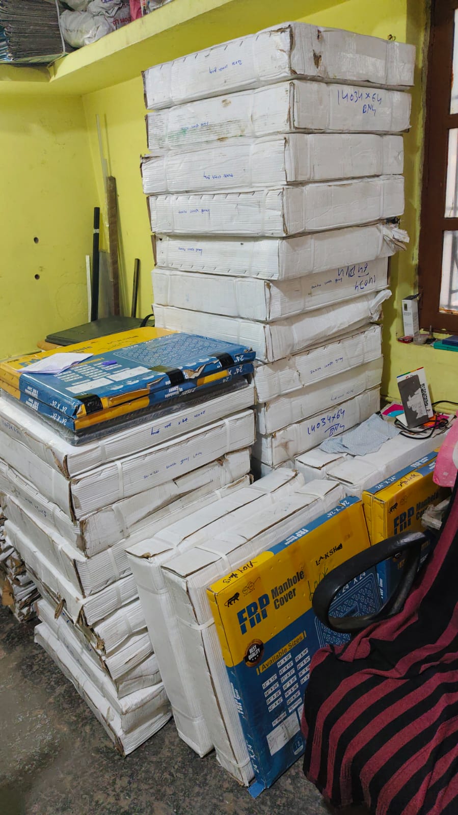 FRP Material Stock